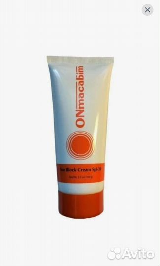 Крем от солнца спф 50