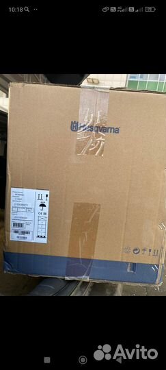 Генератор husqvarna G1300P