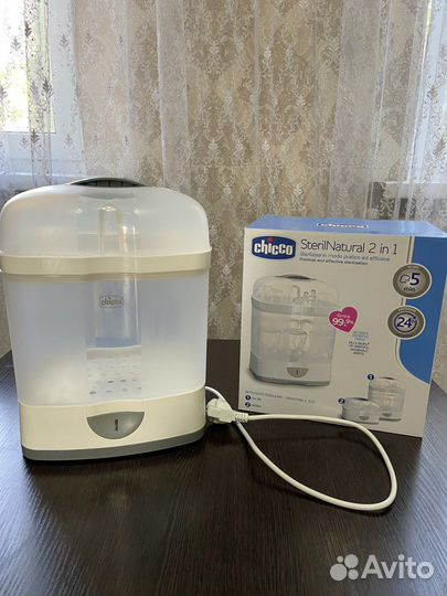 Стерилизатор Электрический паровой Chicco 2-в-1