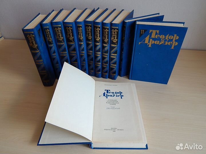 Книги12