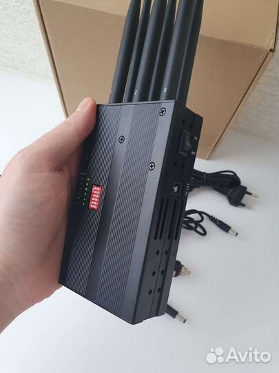 Подавитель сигнала GSM автономный