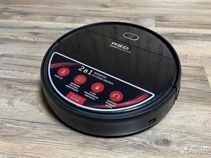 Корпус для робота пылесоса RED RV-R56S