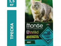 Monge Cat BWild grain для взрослых кошек из трески
