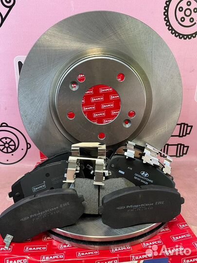 Диск тормозной передний Kia Optima 2017-2020