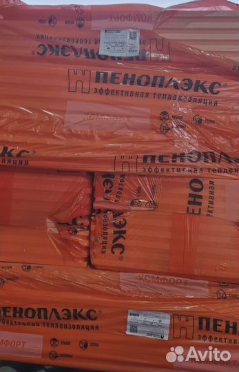 Плиты утеплителя пеноплекс комфорт 20 - 100мм