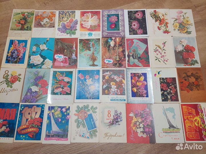 Открытки СССР подписанные