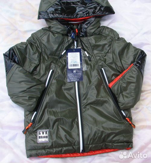 Новая теплая демисезонная куртка от 0 до +10