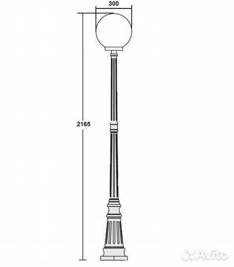 Фонарь уличный столб высокий 1-4м Шар