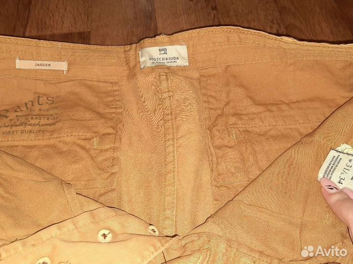 Брюки мужские