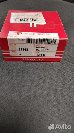 34162std кольца поршневые nissan MR20D