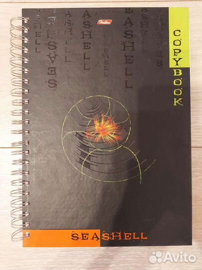 Большие тетради А4 клетка линейка новые