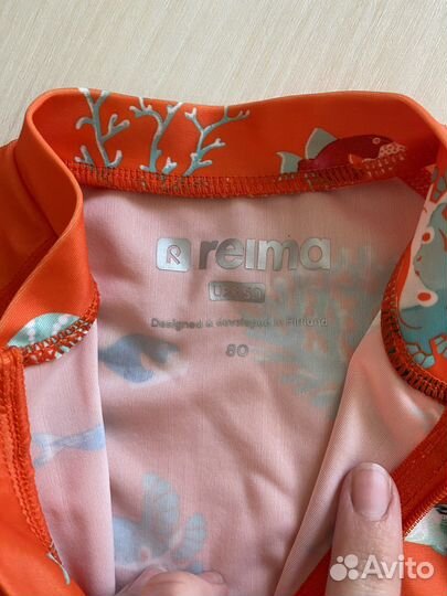 Купальный костюм reima