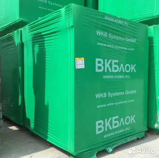 Газоблок