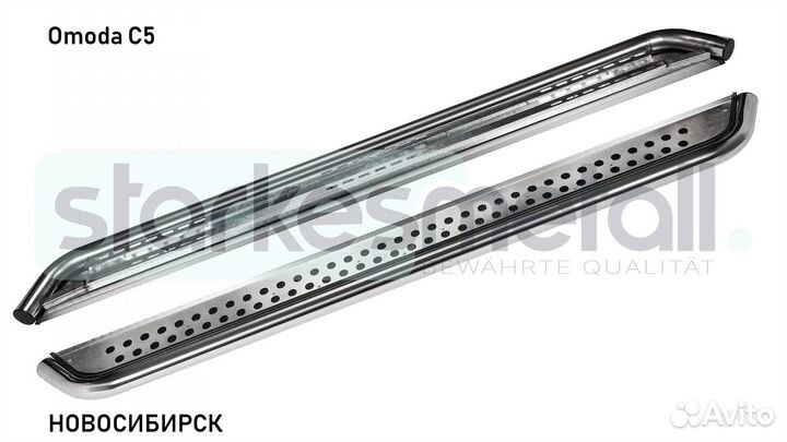 Пороги подножки Omoda C5 Village