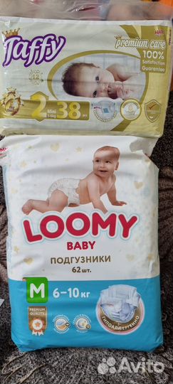 Подгузникtaffy,loomy,умка,каспер,Fly Fix,Pampers