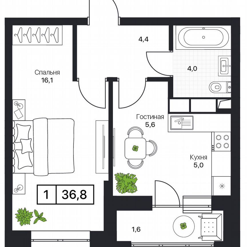 2-к. квартира, 36,8 м², 9/17 эт.