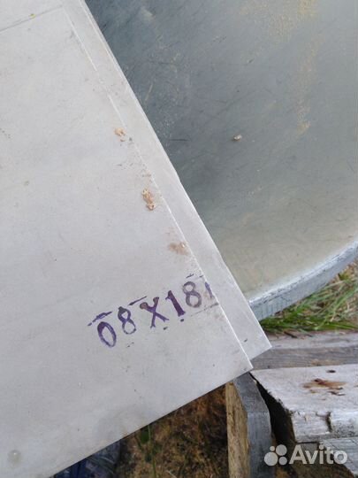 Нержавейка полоса, труба