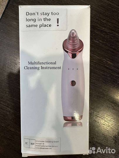 Аппарат для чистки лица