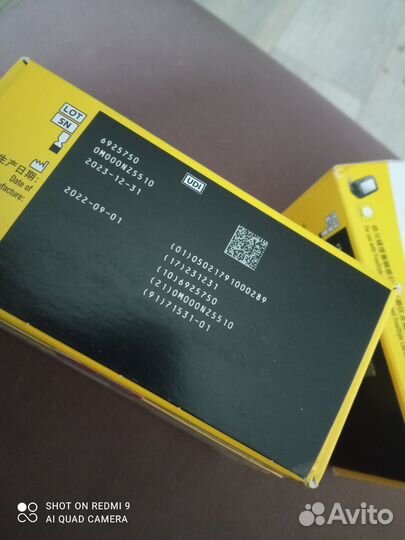 Нмг FreeStyleLibre 1