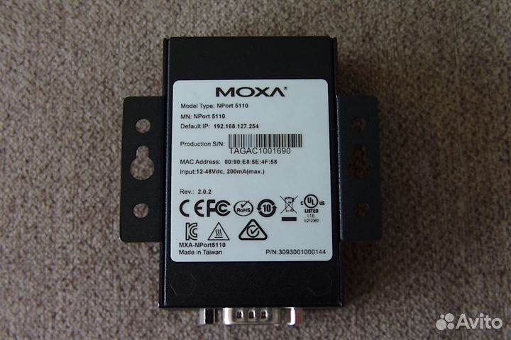 Moxa NPort 5150