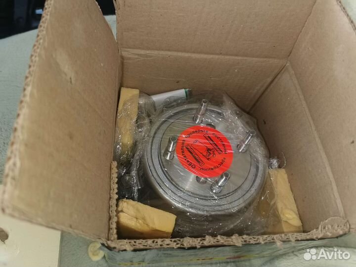 Муфта халдэкс