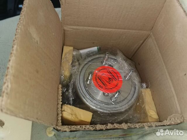 Муфта халдэкс