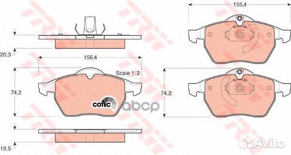 Колодки тормозные дисковые перед GDB1271 GD