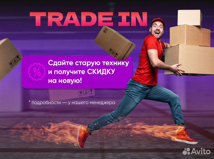 Проводные наушники Havit H2002E black+green