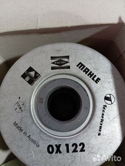 Масляный фильтр для двигателя Ауди А 8