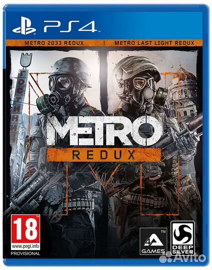 Metro Redux ps4