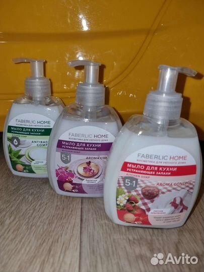 Косметика эйвон