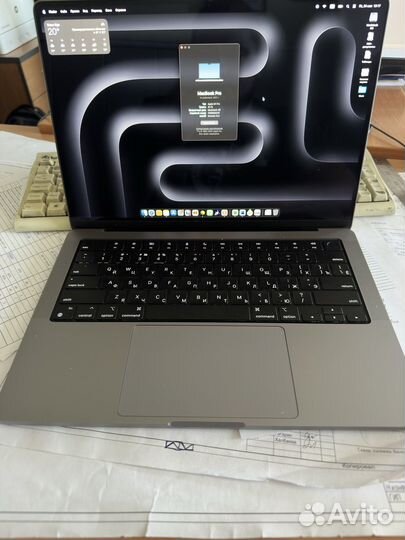 Apple MacBook Pro 14 m1 pro 16gb ram