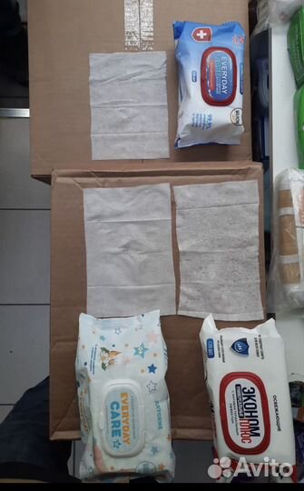 Влажные салфетки