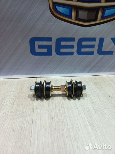 Стойка стабилизатора Geely GC6 Лев, Прав