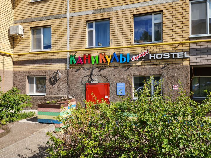 Свободного назначения, хостел, гостиница, 200 м²