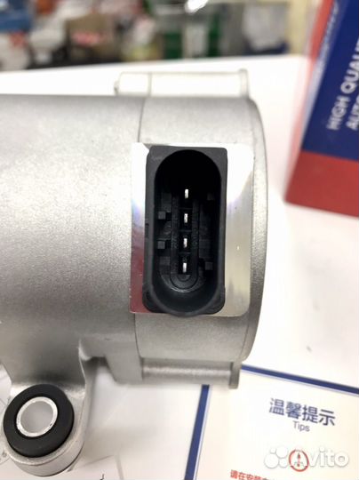 Помпа BMW 11517597715 N20