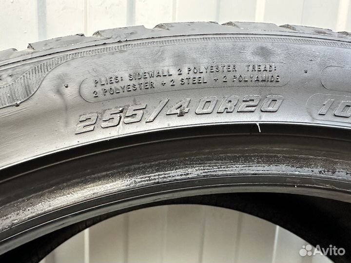 Goodyear Eagle F1 Asymmetric 2 255/40 R20