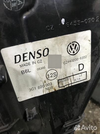 Корпус печки Volkswagen Passat B6