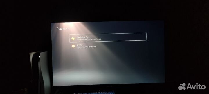 Sony PlayStation 5 JP 3 ревизия, дисковод