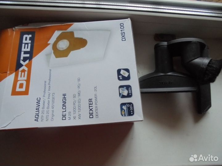 Пылесос Мiele Германия мало б.у