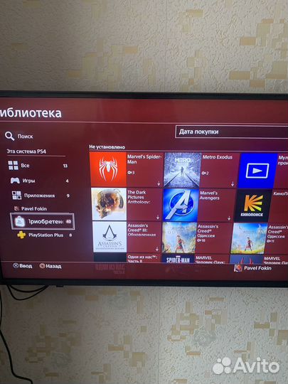 Игровая приставка ps4 slim с играми и 2 джостика