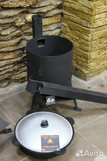 Казан чугунный с печкой
