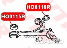 Сайлентблок нижнего рычага передней подвески, п