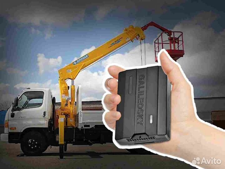 Подключение Glonass, GPS систем для транспорта