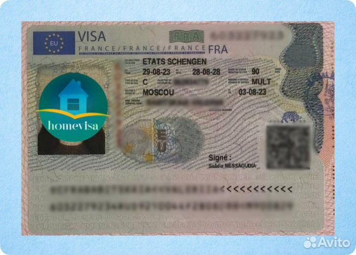 Шенгенская виза\туристическая виза\Виза в США