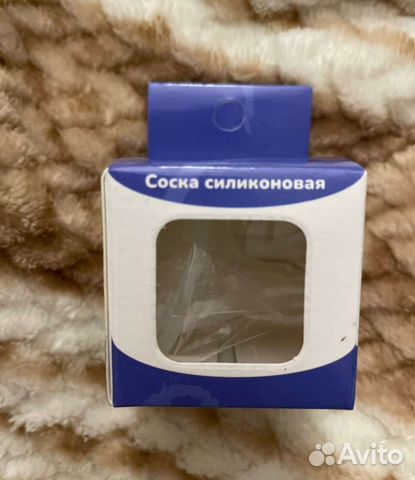 Шапочки новые