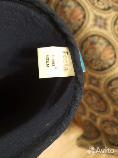 Деротационный сапожок