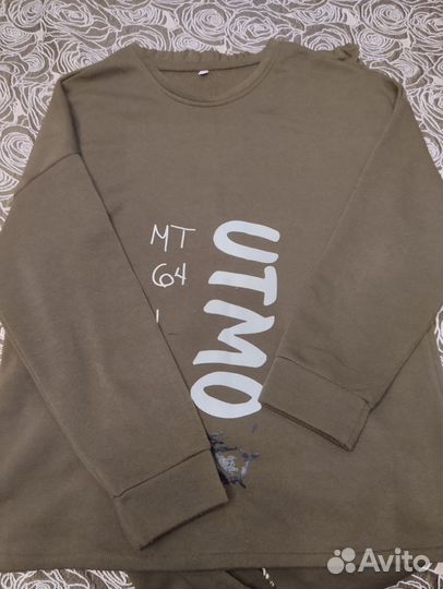 Спортивный костюм