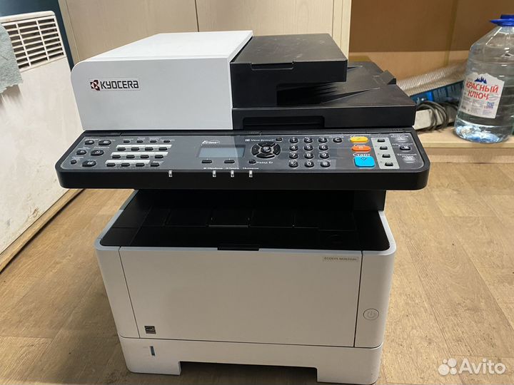 Kyocera Ecosys M2635dn