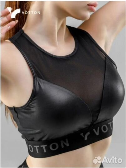 Ч13 Спортивная одежда Votton (топы, лосины) р-р. о